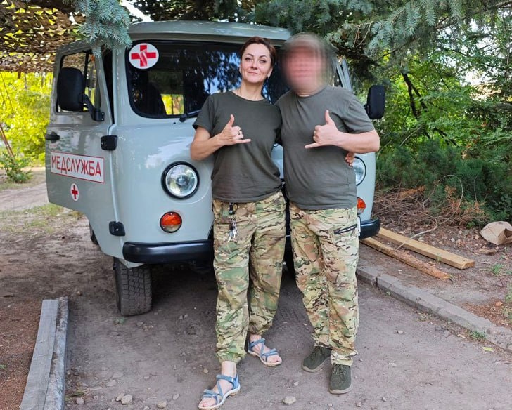 Фото предоставлено Царьграду героиней материала