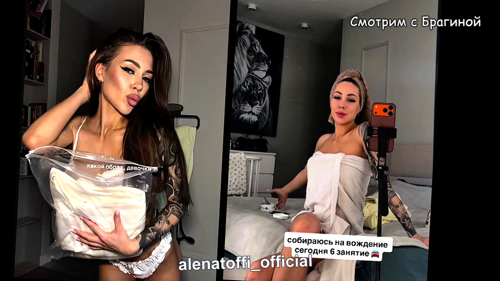 Фото: соцсети. Алёна Савкина в 2026