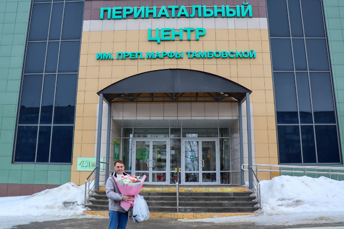  Григорий — счастливый отец большого семейства.