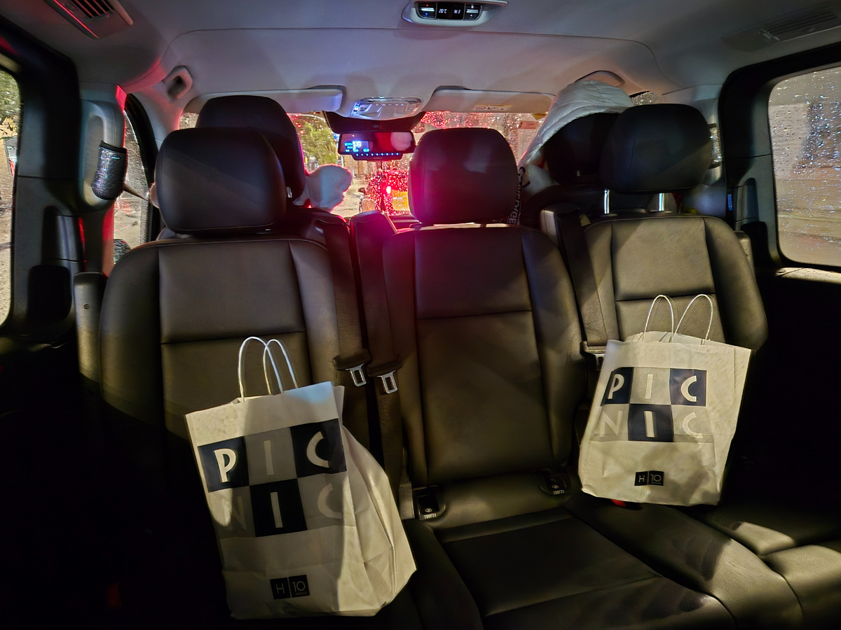 едем в аэропорт,  Барселона