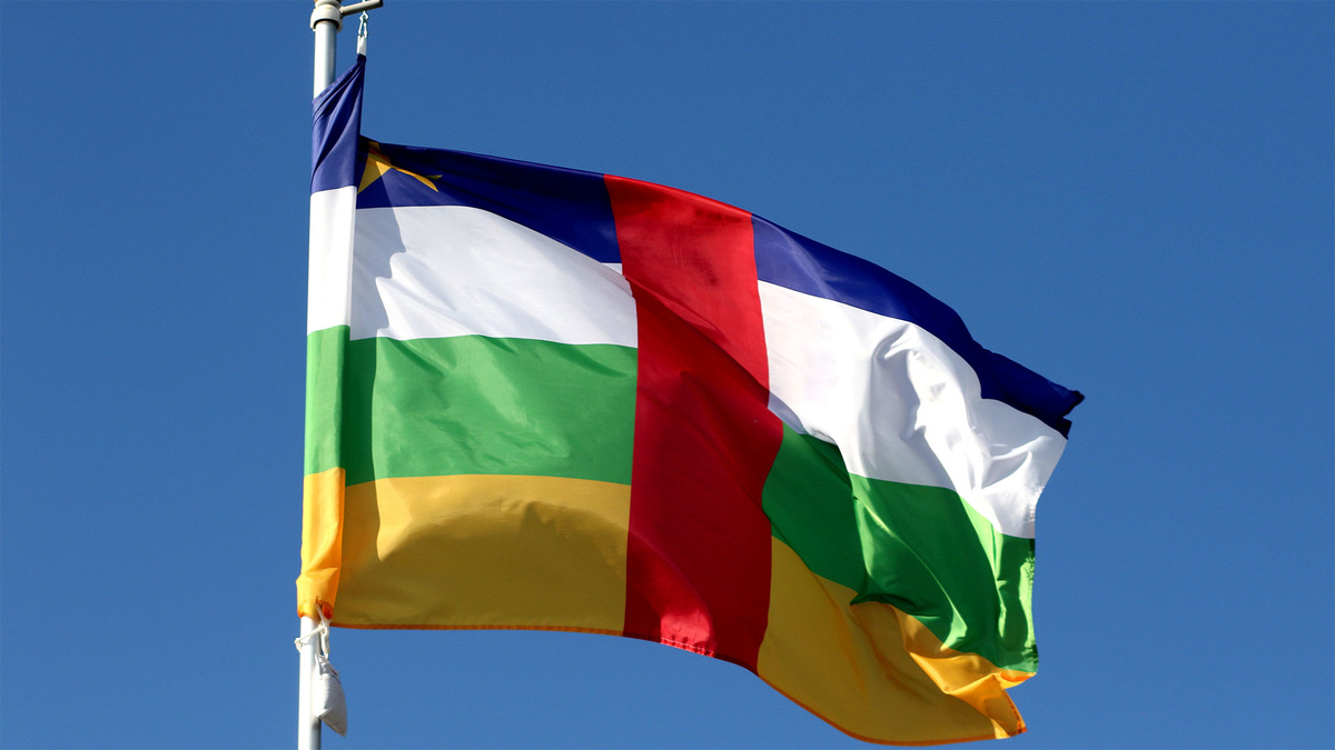    ЦАР Центральная Африканская Республика флаг ГЛП