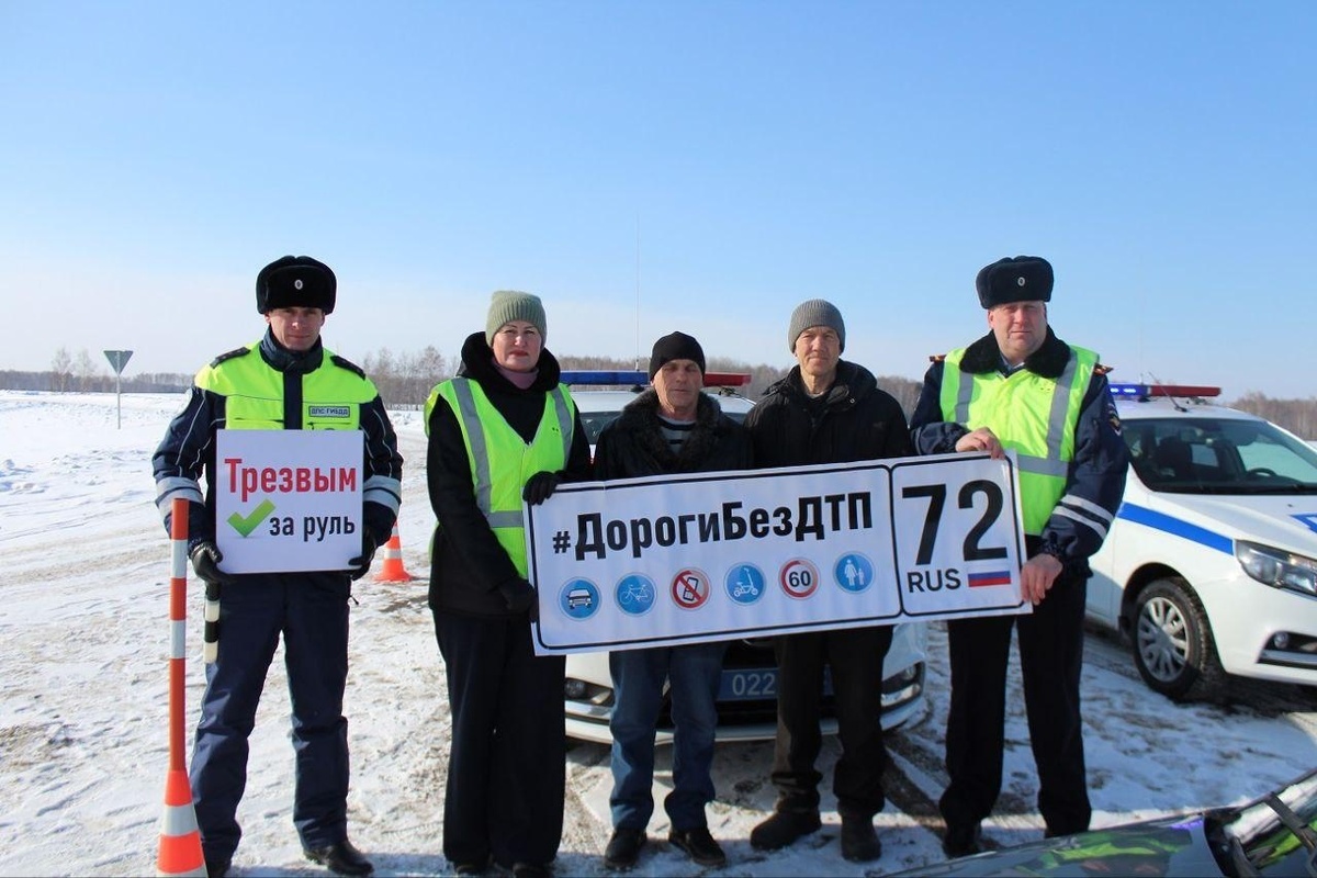    Тюменская Госавтоинспекция устроит сплошные проверки на дорогах в ближайшие дни