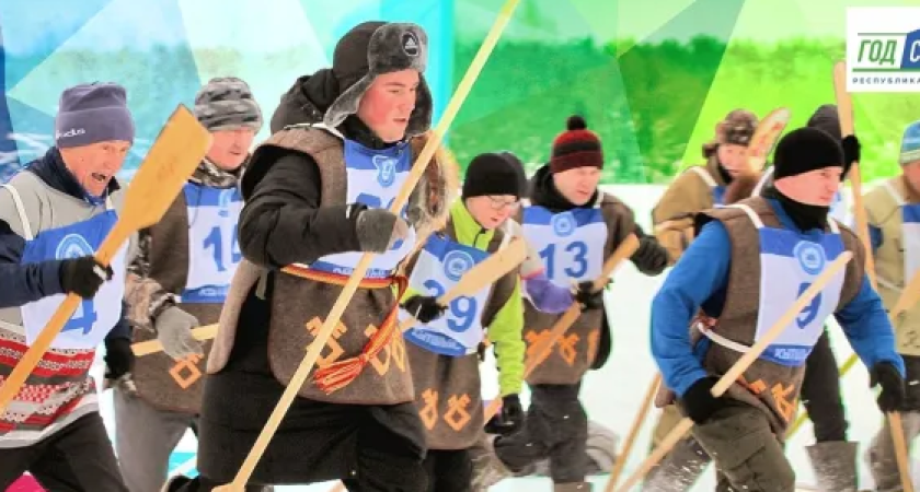    Фото: Миннац Коми