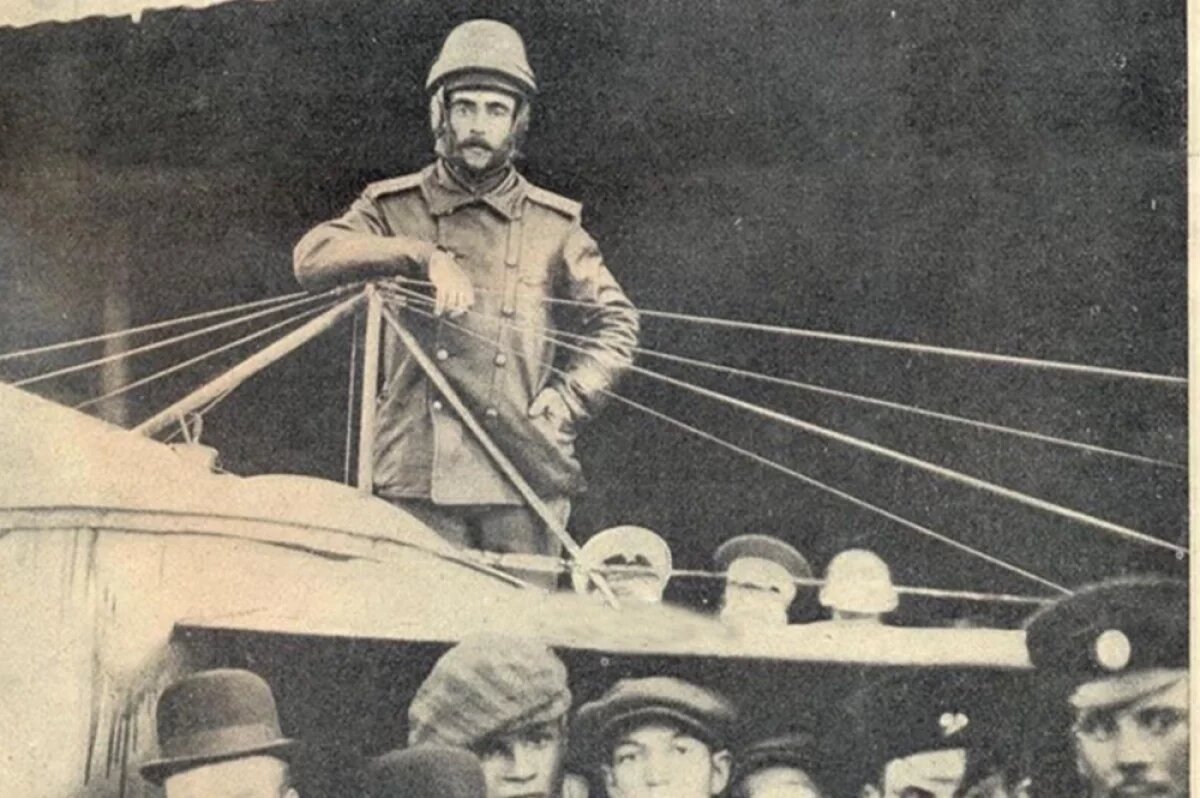    Снимок из газетной заметки о гибели авиатора Дмитрий Андреади.