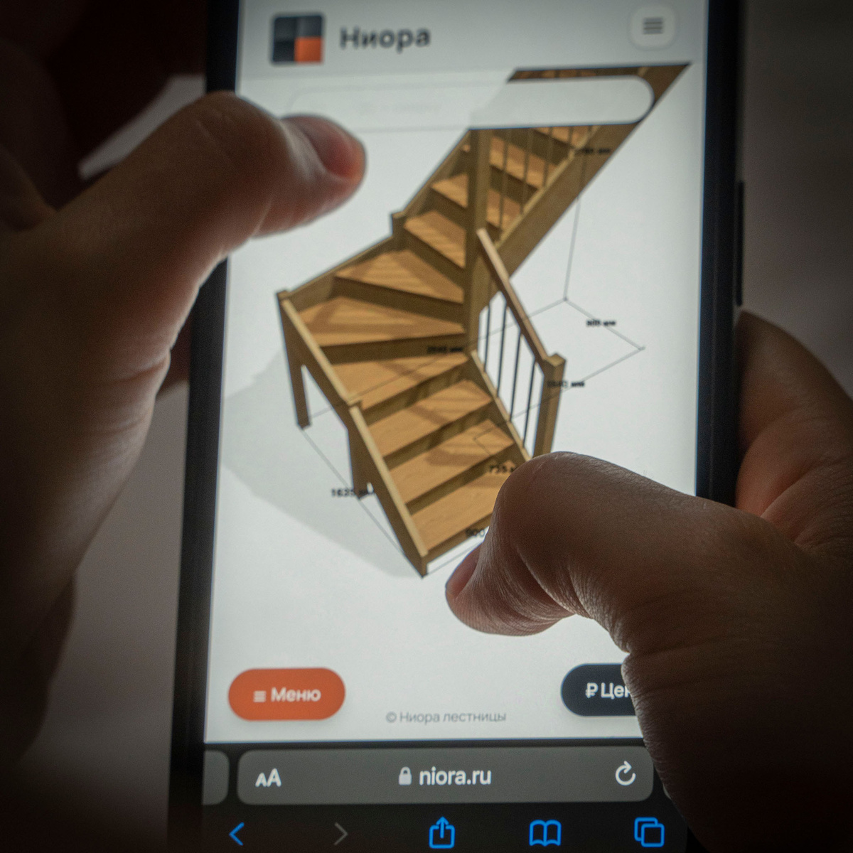Расчет лестницы прямо с вашего смартфона за 1-2 минуты на сайте niora.ru