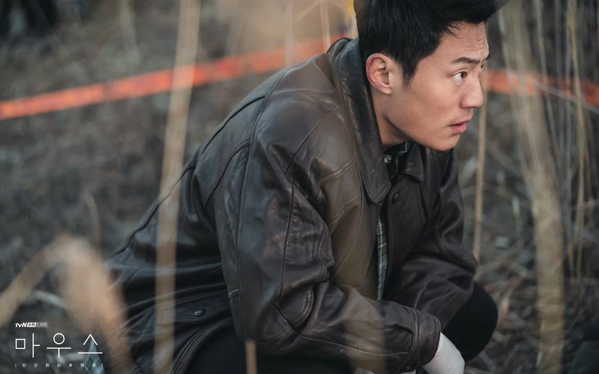 Кадр из дорамы "Мышь"