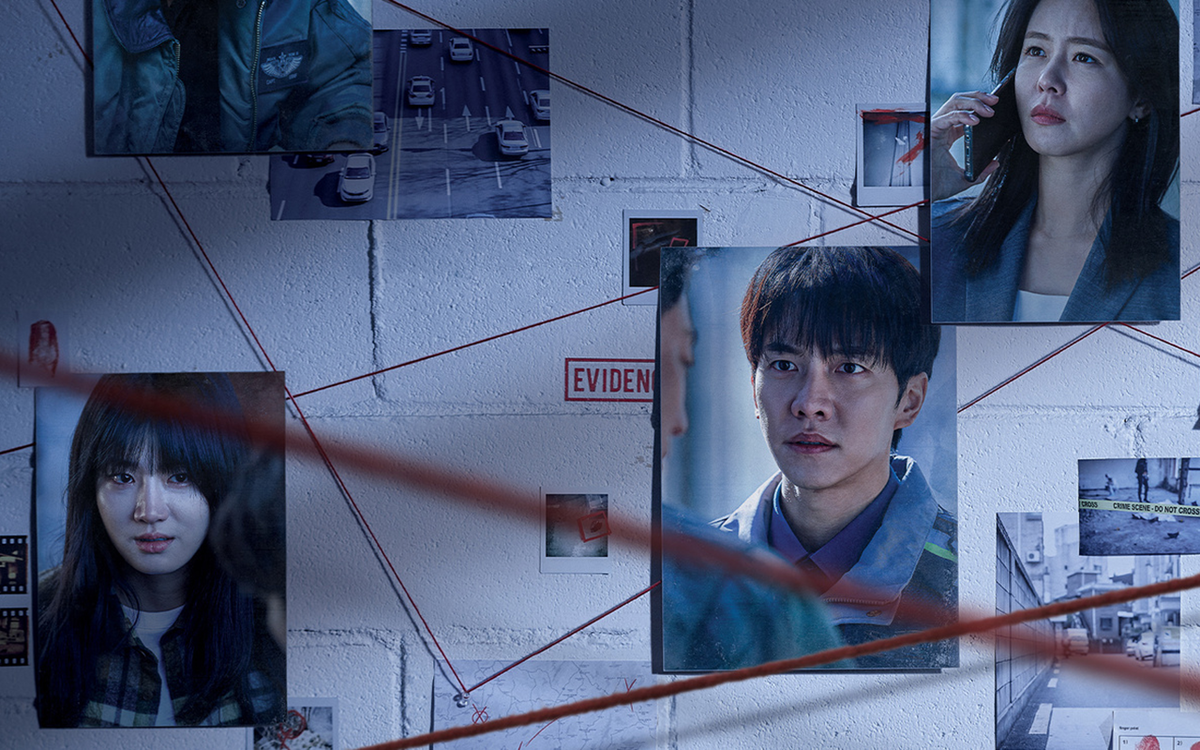 Постер дорамы "Мышь"