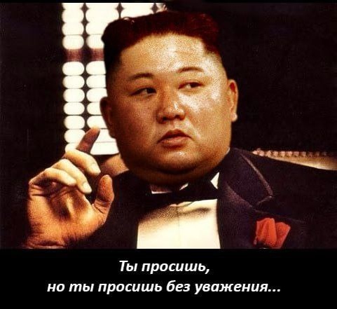 Все картинки из интернета