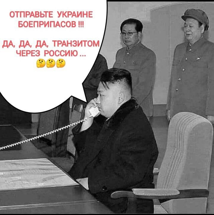 Все картинки из интернета