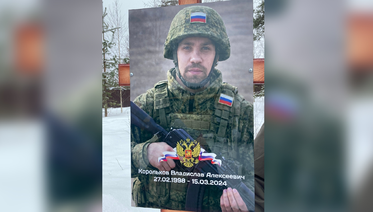    Татьяна Тишкова / VK