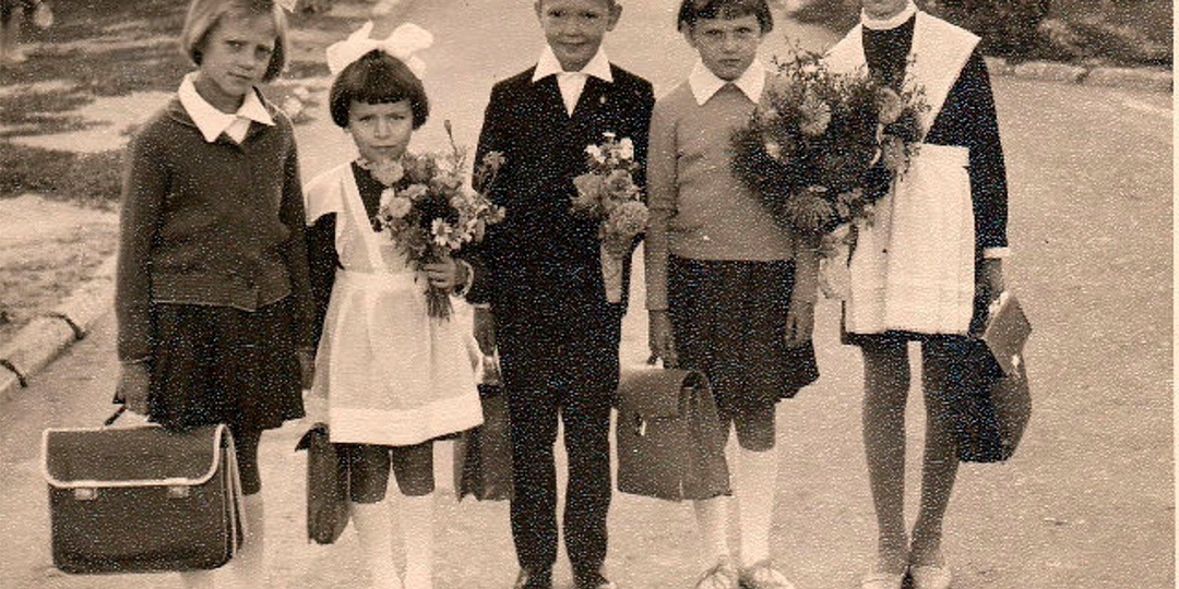 Как мы раньше ходили в школу.