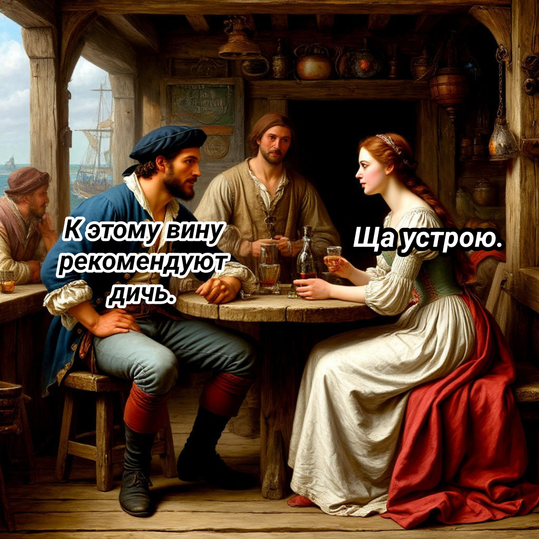 рисунок автораавтора