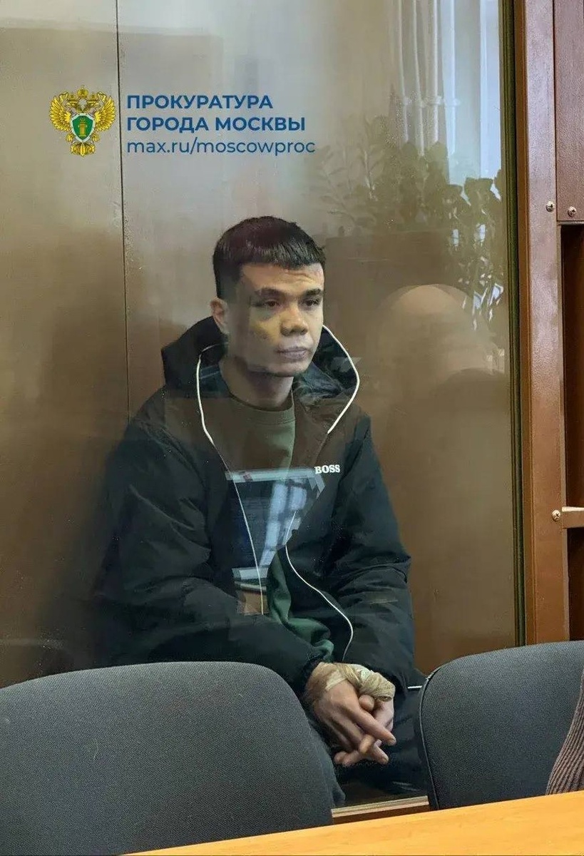    Фото заключенного под стражу обвиняемого прокуратура Москвы