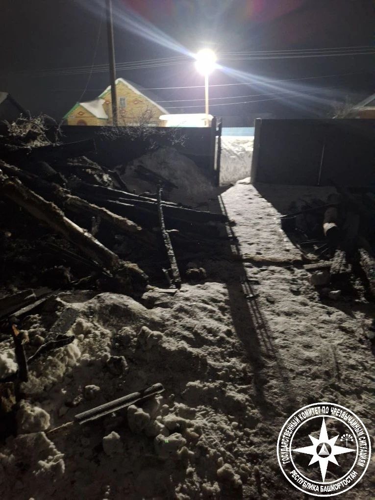    Пожар Башкирия