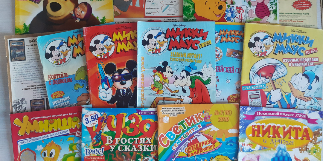 Неадекватные покупатели на Авито