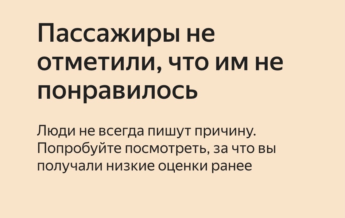 Даже пробовать не собираюсь 😁