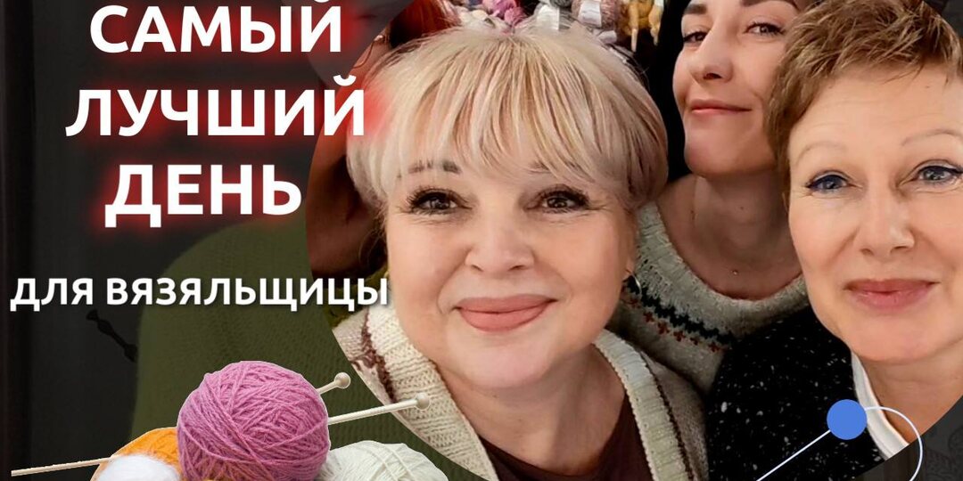 ❗️Новый ролик уже вышел