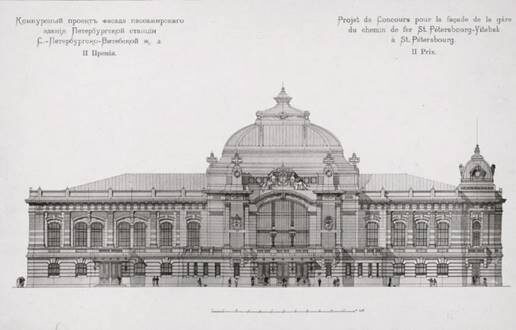 Вокзал 1904 года постройки