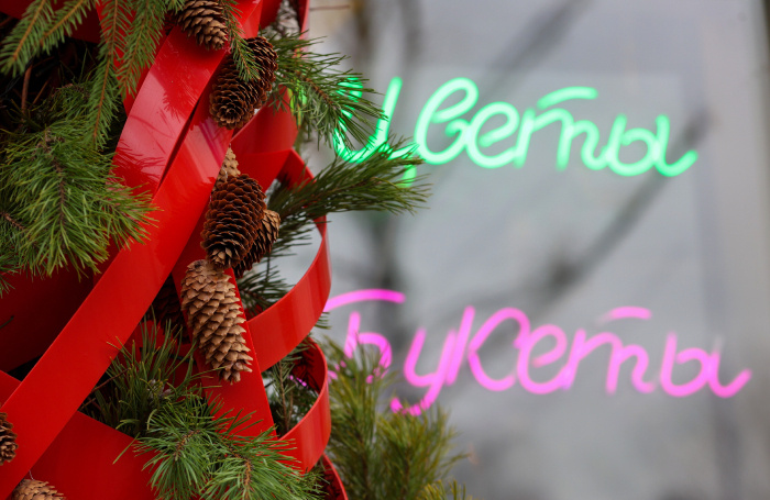    Арина Антонова/ТАСС