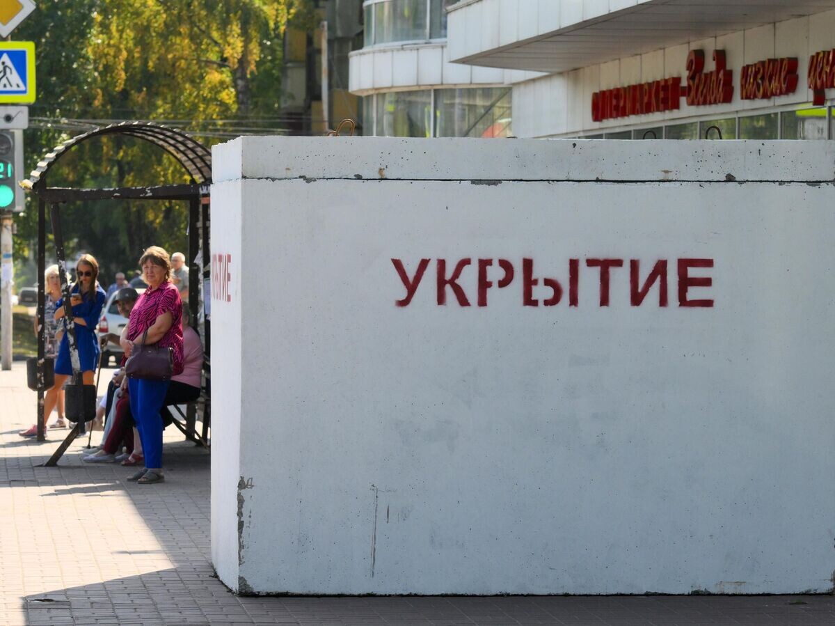    Железобетонное укрытие на улице в Курске | © РИА Новости / Илья Питалев