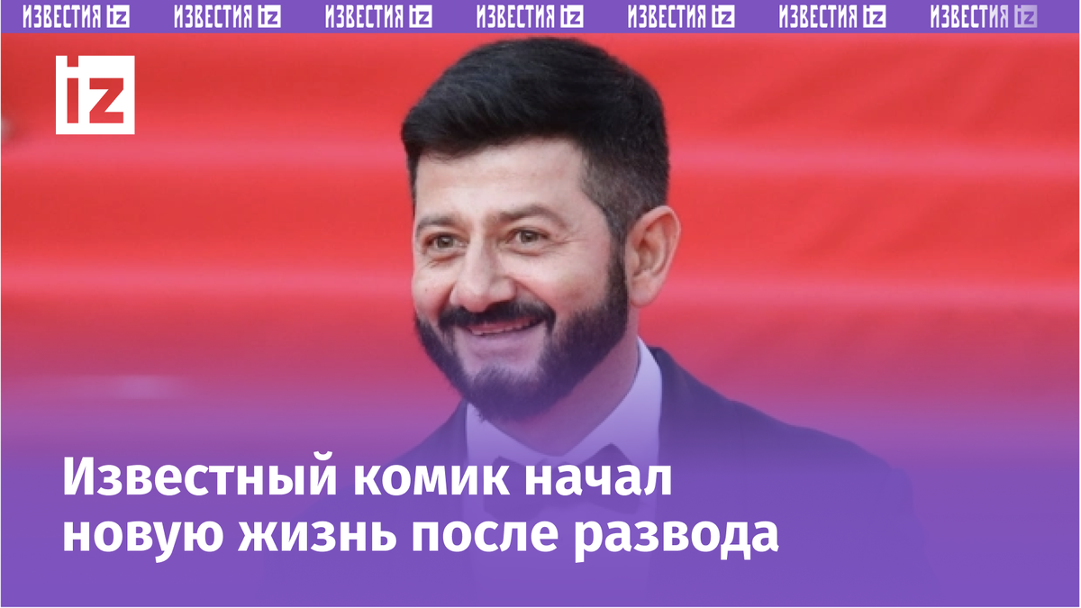 Фото с сайта МУЗ ТВ