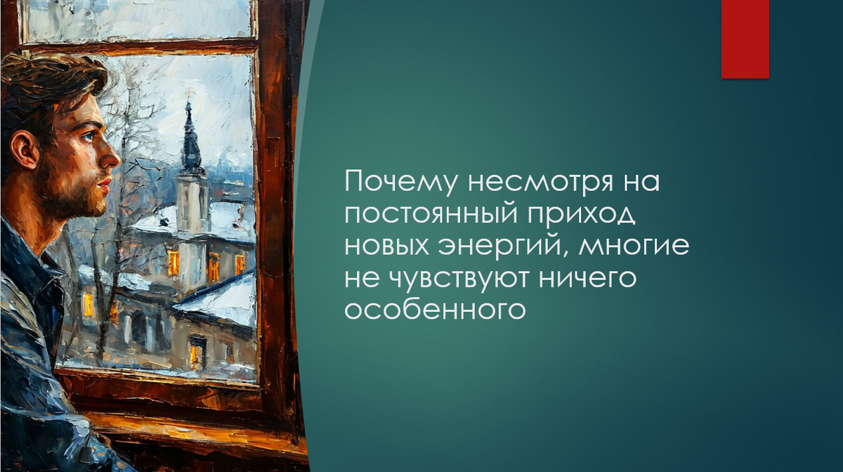 Титульный кадр