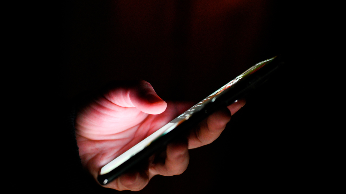    Телефон. Мошенники РИА