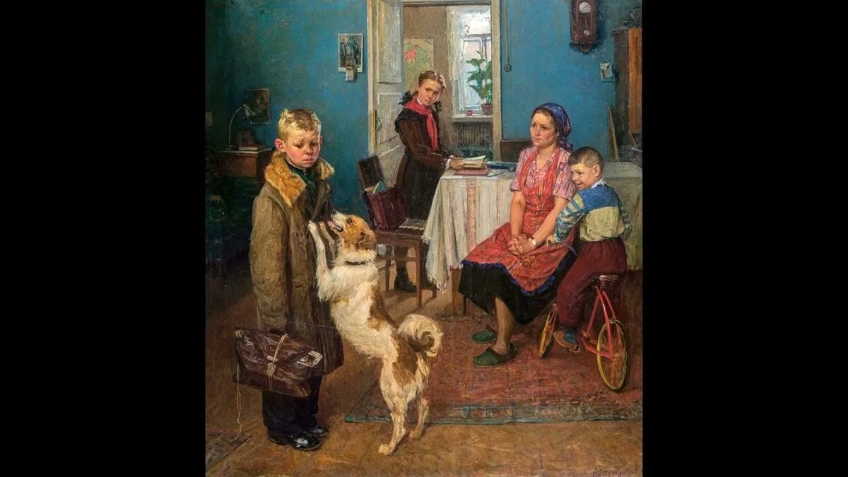Картина Федора Решетникова "Опять двойка". Написана 1952 гду. Хранится в Третьяковской галлерее.