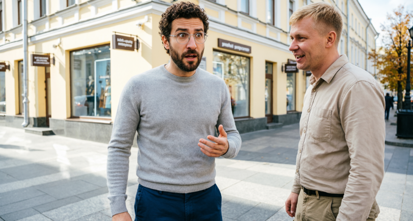    Создано нейросетями