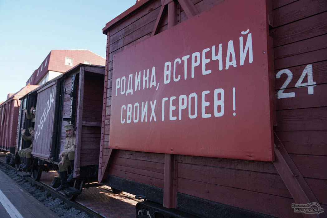    Фото: Лидия Аникина © ИА «Уральский меридиан»