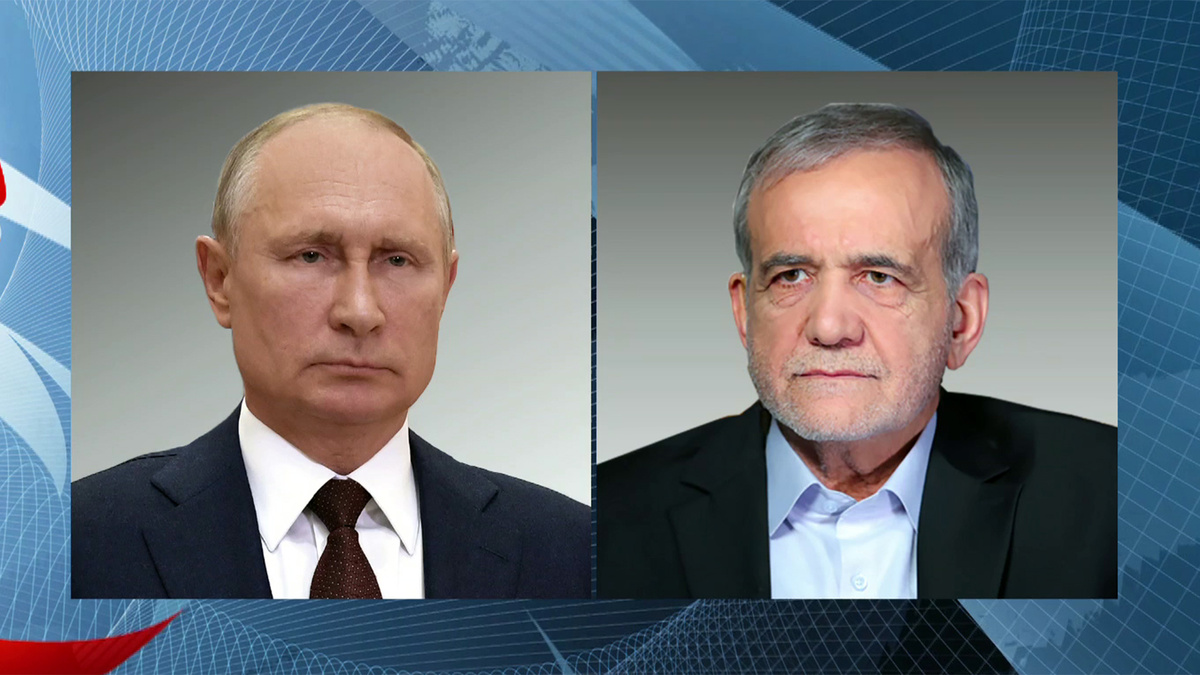    Первый канал