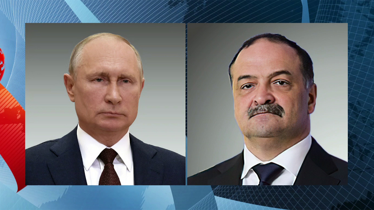    Первый канал