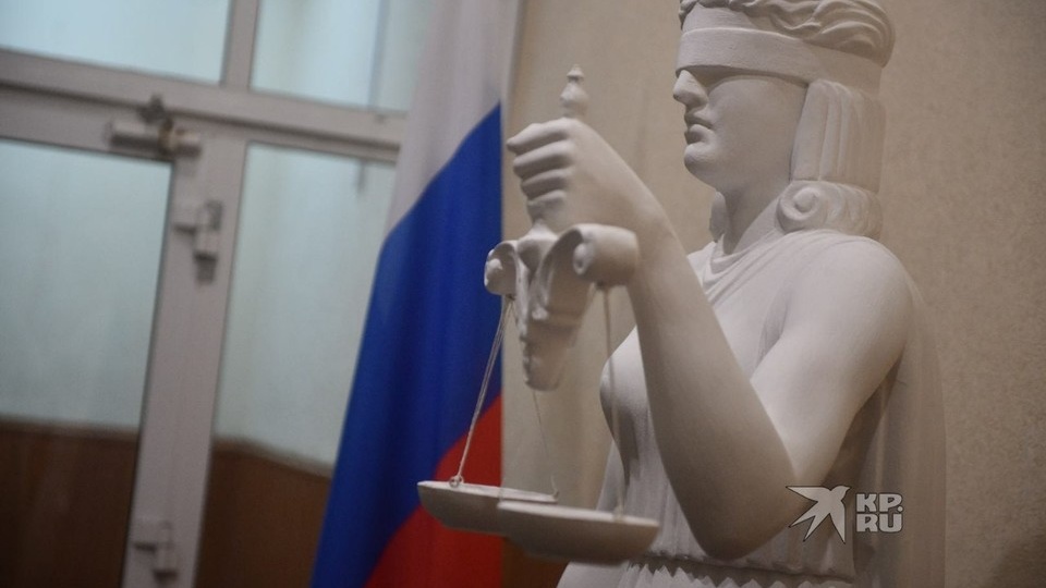 В Екатеринбурге вынесли приговор двум закладчикам, пытавшимся продать наркотики