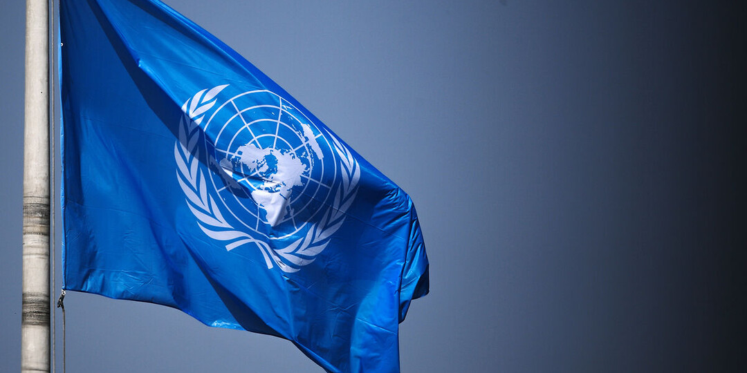 Россия вышла из соглашения ООН по центру устойчивого энергоразвития