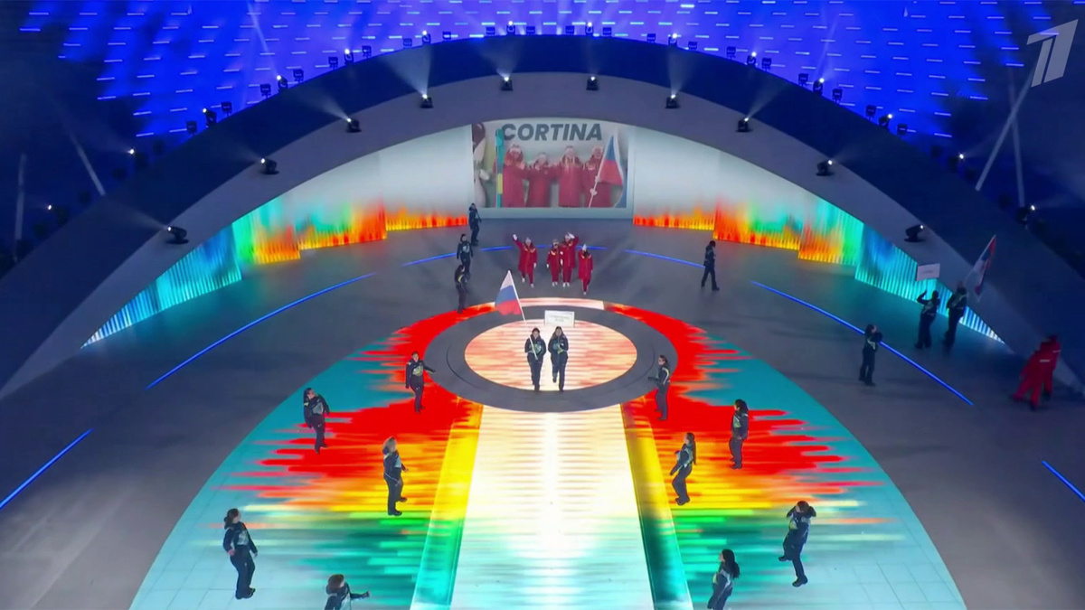    Первый канал