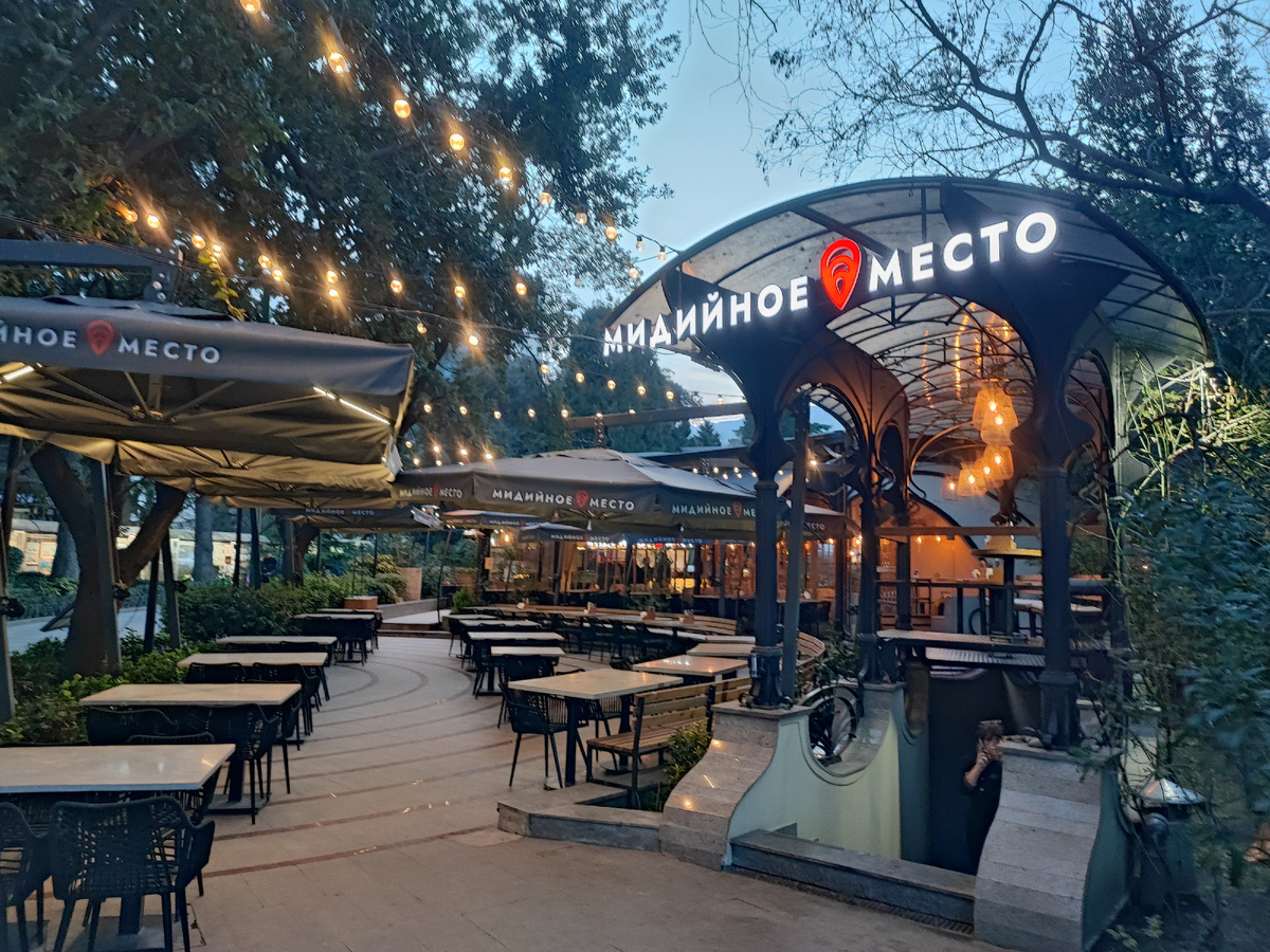 Фото автора.