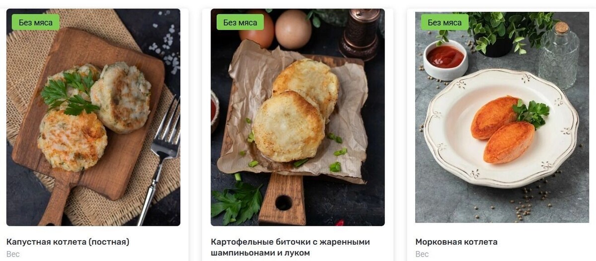    Постное меню — удовольствие не из дешевых   shefdoma.ru