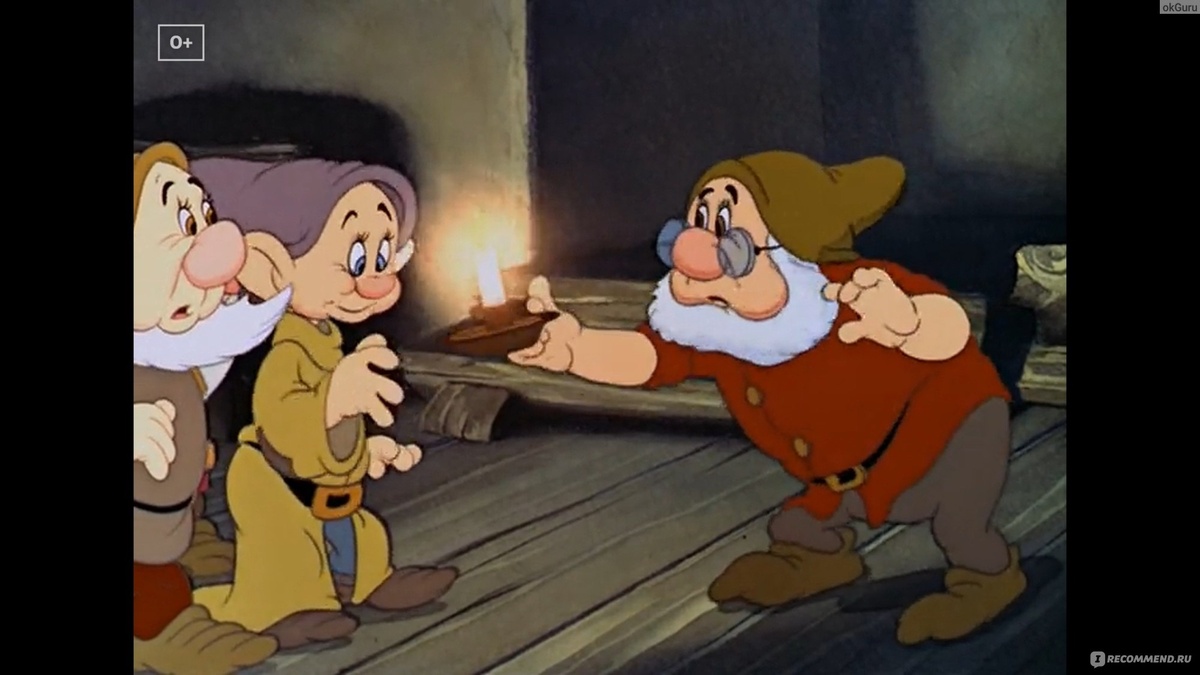 Кадр из мультфильма "Белоснежка и семь гномов"