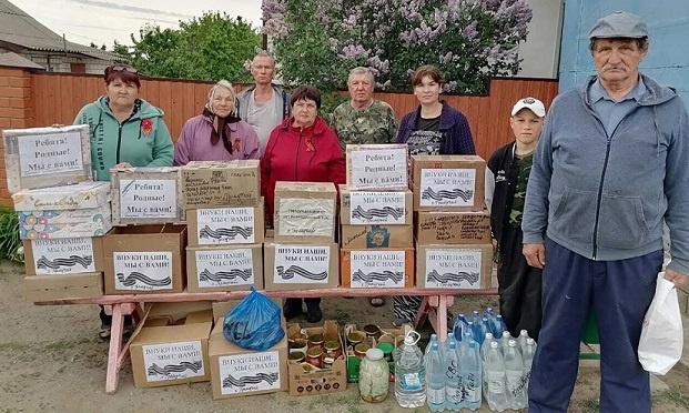    Фото предоставлено Н.Гуреевой Любовь Воротынцева