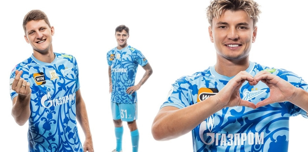 чемпионат.ком