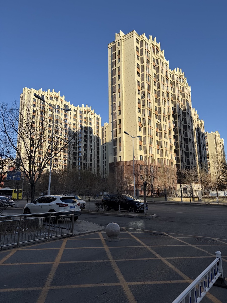 Фото Ice Universe  📷
