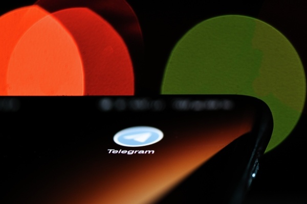 Фото: РИА Новости