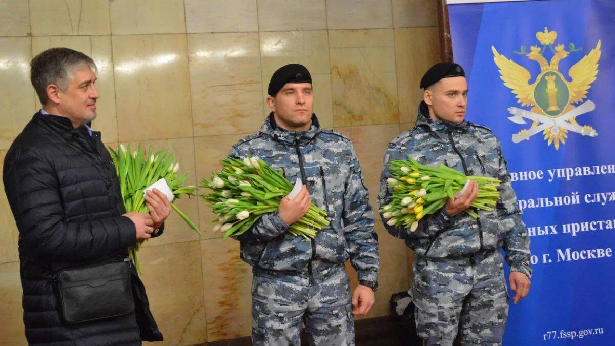    Фото: пресс-служба ГУ ФССП России по Москве