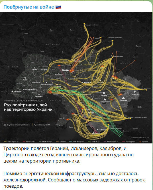 Скриншот с канала "Повёрнутые на войне"