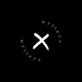 На радость друзьям