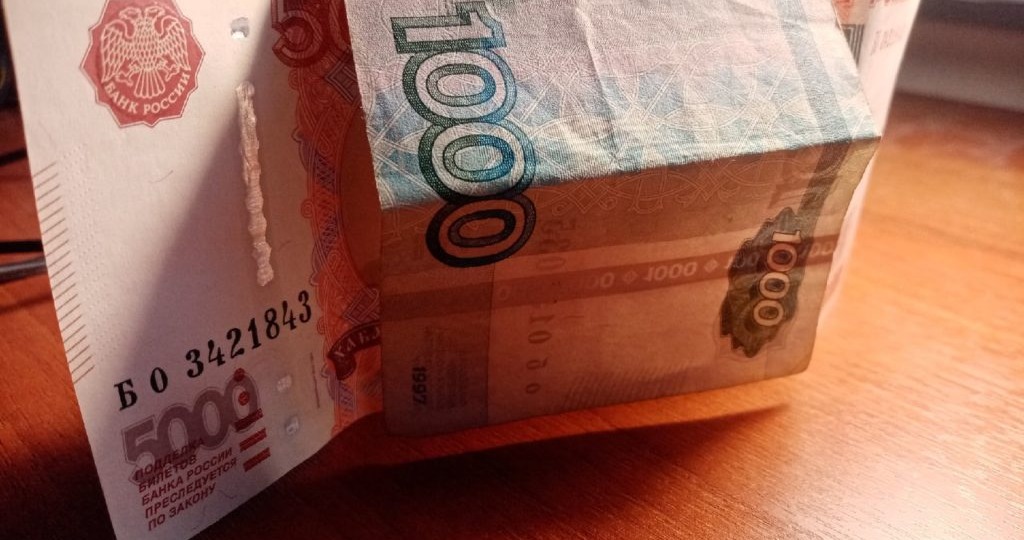 Изюмова назвала 3 ошибки при открытии программы долгосрочных сбережений