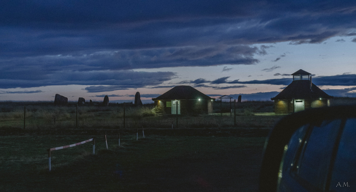 Курган ночью