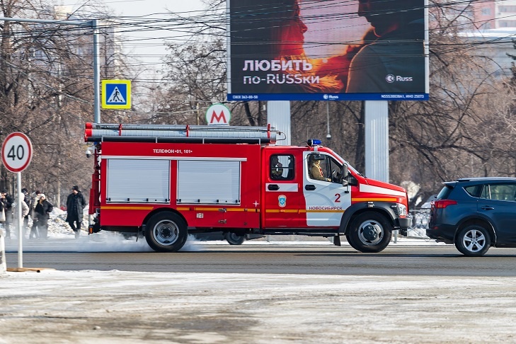    Фото Андрея Заржецкого