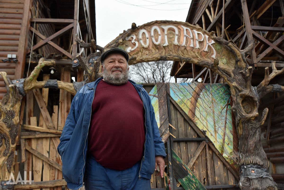    Фото: Донецкое агентство новостей