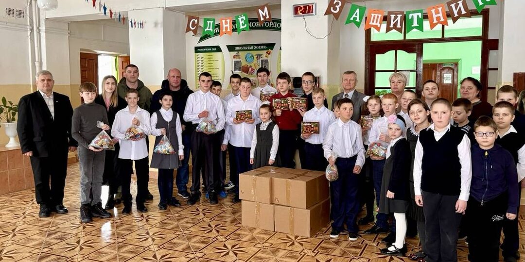 «Мираторг» поздравил воспитанников Унечской школы-интерната с праздниками